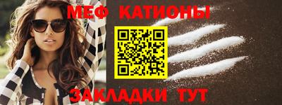 прущая мука Аша