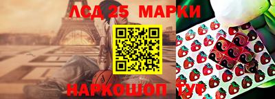 дмт Баксан