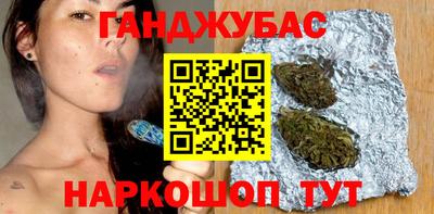дмт Баксан