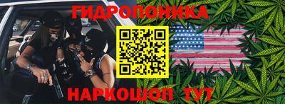 прущая мука Аша