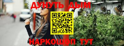 дмт Баксан
