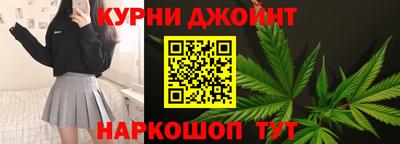 гидра Ачхой-Мартан