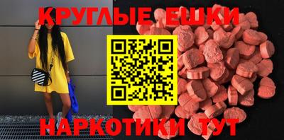 дмт Баксан