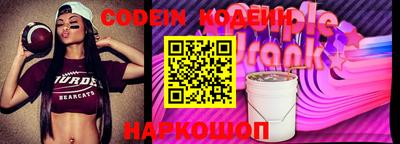 прущая мука Аша