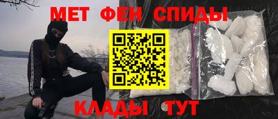 прущая мука Аша