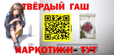дмт Баксан