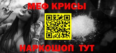 прущая мука Аша